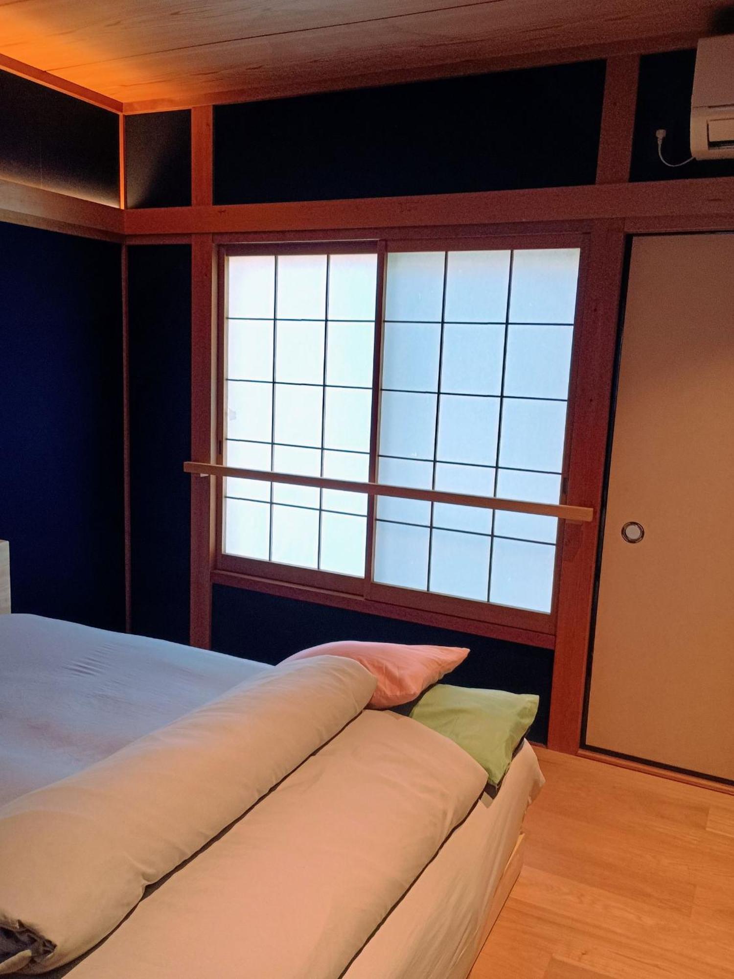 Tsubame-Ya Hotel Kyoto Room photo
